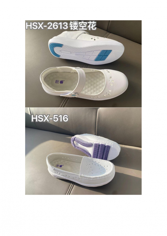 HSX-2613鏤空花，HSX-516