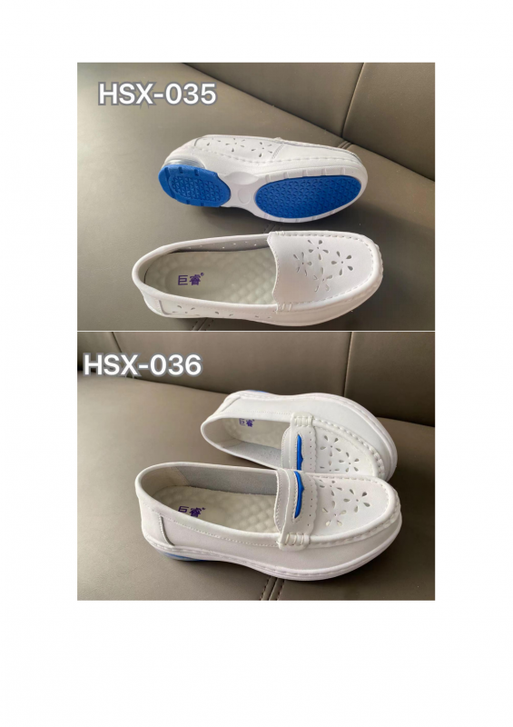 HSX-035，HSX-036