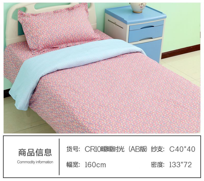 CR10暖暖時(shí)光（AB版）